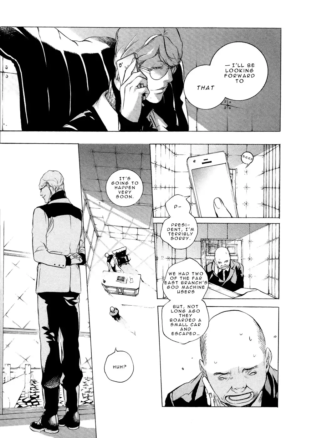 God Eater - The 2nd Break Chapter 4 26
